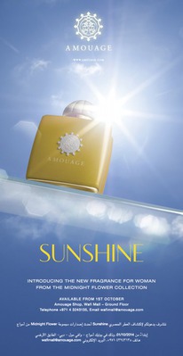 426 -  : SUNSCHINE (Amouage)