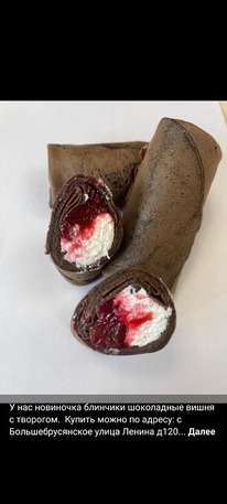 �������� ���������� � �������� � ������