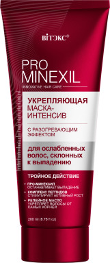 PRO MINEXIL -   ., /. , 