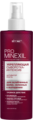 PRO MINEXIL -   , /., 