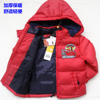 ������, ��������� � ������������, ������� 95cm, 105cm, 125cm