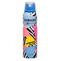   FAWARIS Premier Morning Glory 150 