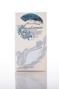 CHOCOLATTE ����������� ����� �/���� ������������� ��������-������� ������