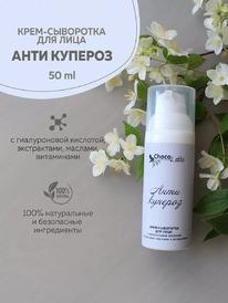 CHOCOLATTE ����-��������� ��� ���� �� ���������� �������� ���� �������