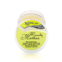 CHOCOLATTE �������-����� ��� ��� ������� ������