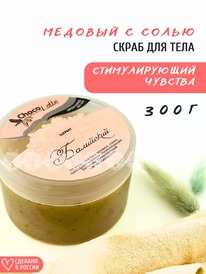 CHOCOLATTE ����-����� ��� ���� �� ���� � ����� ������ ���������