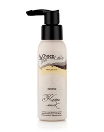 CHOCOLATTE ����-������� ��� ���� �����-����