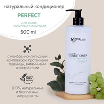 CHOCOLATTE  /., , .    Perfect