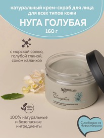 CHOCOLATTE ����-����� ��� ��������� � ������������ ���� ����  ���� �������