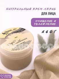 CHOCOLATTE ����-����� ��� ���������� � ������� ���� ���� ���� ���������