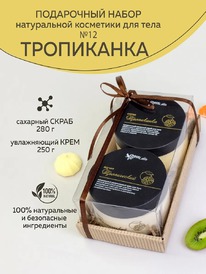 CHOCOLATTE ����� ���������� �12 ��� ���� ����������