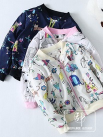 ��������, ������� 100cm 110cm 120cm 130cm 140cm