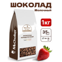 ������� �������� 35% ����� 1 ��