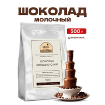 �������� ������� ��� ������� � ����� 500 ��