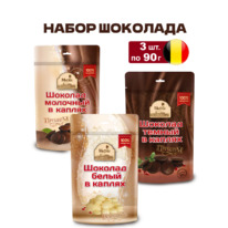 �����, ������ � �������� ������� � ������ (�� 90��)