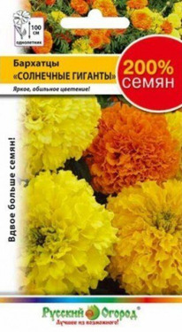 �������� ��������� ������� ����� 200%