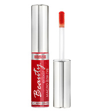 LUXVISAGE ����� �/��� Beauty Elixir NEW ��� 04 ��������� �������, 5,5� (8133)