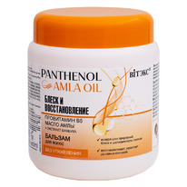  PANTHENOL&AMLA OIL    . 5,  , 450
