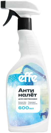 EFFE  -    () 600  (  