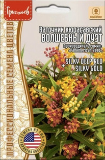 �������� ��������� ���� �����������