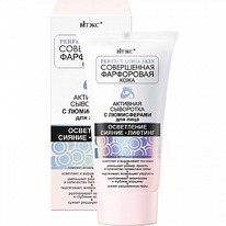 �������� ��������� � ����������� ��� ���� 30��