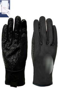 �������� ������ PM Wind Stopper