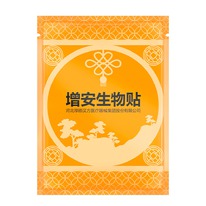 ��������� ��������� ������������� ��� ���������� ����������������� �������