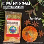 ����� ����� ��� ���� ����