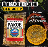 ��� �������� � �����