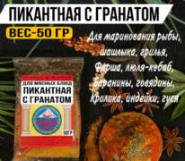 ��������� ��� ����