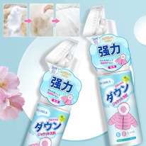 ����-���������� ��� ������� ������ � ��������, 200 ��.