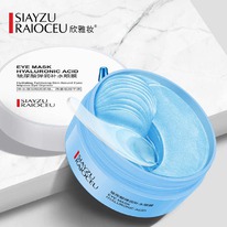 ������������ ����� � ������������ �������� Siayzu Raioceu Hyaluronic Acids, 60 �