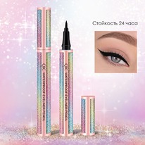  -    QIC Waterproof Eyeliner