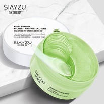     Siayzu Raioceu Amino Acid, 60 . (30 )