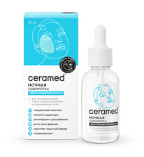 CERAMED ��������� ������ ����������������� Skin glow, 30 �� (9168)