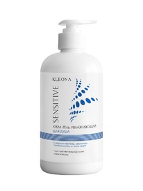 KLEONA Sensitive ����-���� ��� ���� ����������� � ������ ������ � ��������