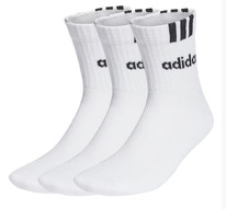 Sportsdirect Linear 3 Stripe Cushioned Half Crew Sock White/Black ���