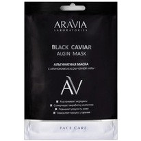 ARAVIA Laboratories ����������� ����� � ��������������� ������ ���� Black Caviar