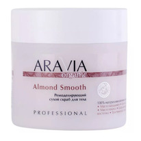 ARAVIA Organic �������������� ����� ����� ��� ���� Almond Smooth, 300��, ����� O