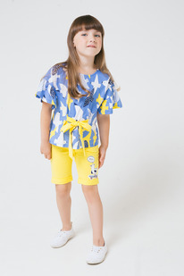 Crockid  (  )     4802/ 