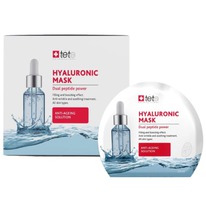 BOX Hyaluronic Mask 