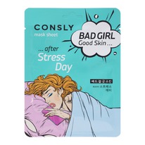CONSLY Bad Girl-Good Skin ����� �/���� ����� �������� ���, �����������������, ��