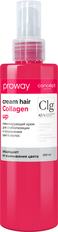 CONCEPT ProWay  / ,   ., 200  (9