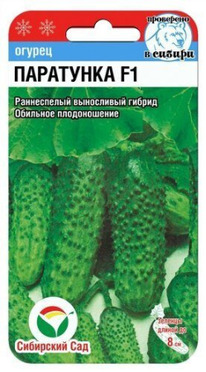 ������ ��������� F1