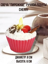 AROMATTE ����� 