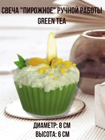 AROMATTE ����� 