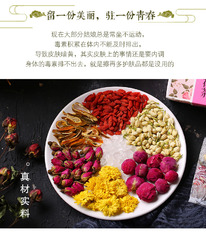 ����������� ��� ��� ������� �������, �������� 200�  ������: ����������,������,��