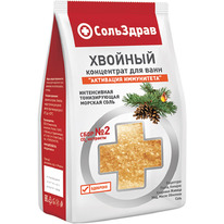 ��������� ���� �2 ����-���������� �/���� 800�� ������� 