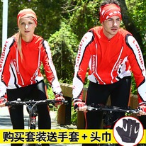 ������ ��� ��������������, ������� � ������� ������,���� �� 1801�  S M L XL XXL 