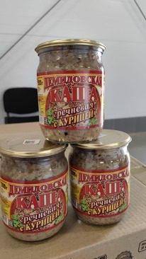 ���� ��������� � �������